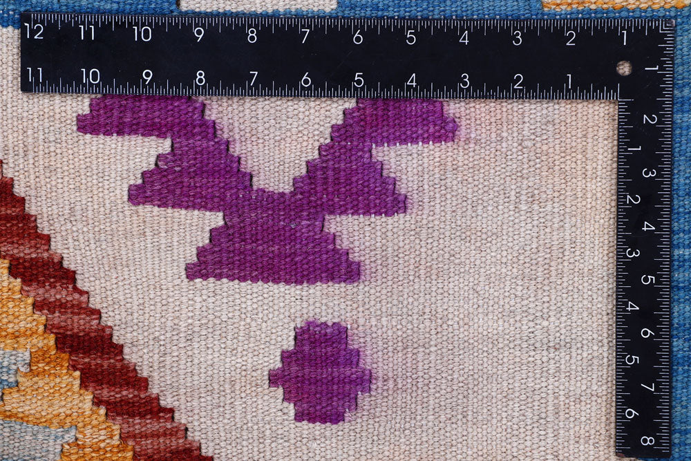 Multi Colored Kilim 7' 10 x 11' 3 - No. 57307 - ALRUG Rug Store