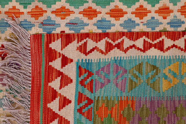 Multi Colored Kilim 7' 10 x 9' 11 - No. 57308 - ALRUG Rug Store