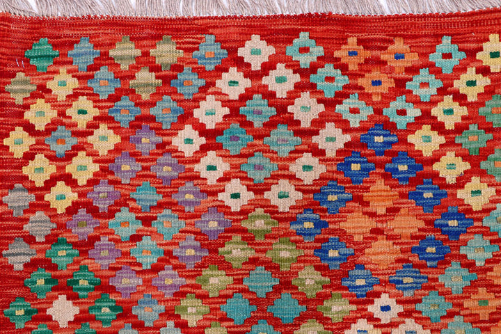 Multi Colored Kilim 8' 5 x 9' 11 - No. 57309 - ALRUG Rug Store