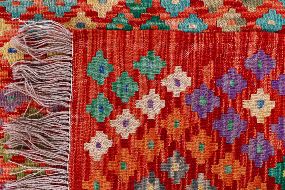 Multi Colored Kilim 8' 5 x 9' 11 - No. 57309 - ALRUG Rug Store