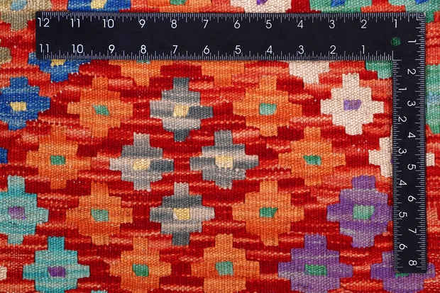 Multi Colored Kilim 8' 5 x 9' 11 - No. 57309 - ALRUG Rug Store