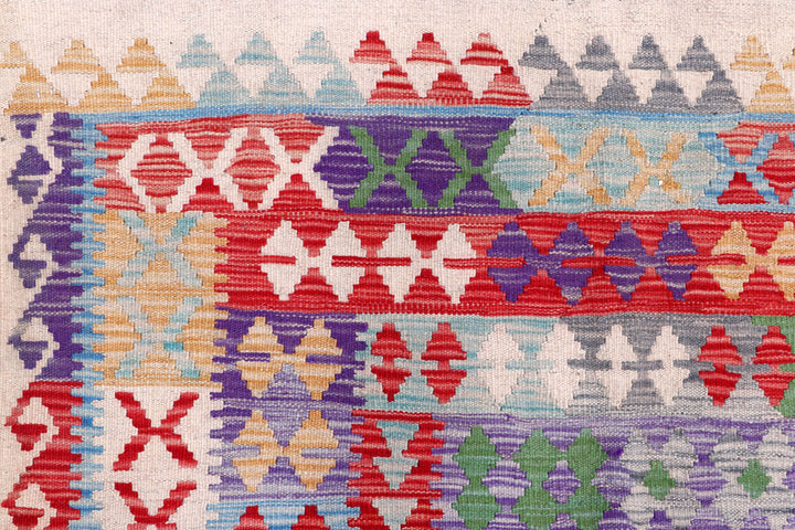 Multi Colored Kilim 8' 4 x 11' 7 - No. 57310 - ALRUG Rug Store