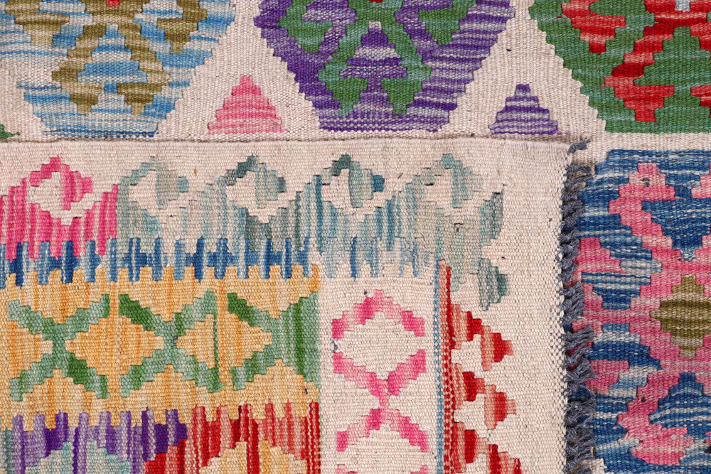 Multi Colored Kilim 8' 4 x 11' 7 - No. 57310 - ALRUG Rug Store