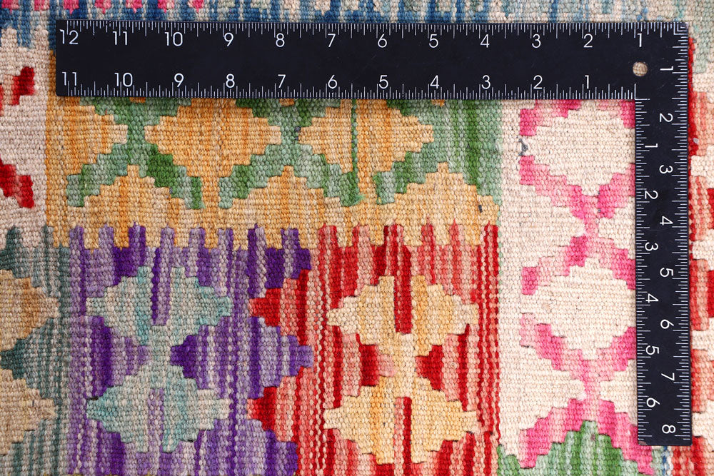 Multi Colored Kilim 8' 4 x 11' 7 - No. 57310 - ALRUG Rug Store