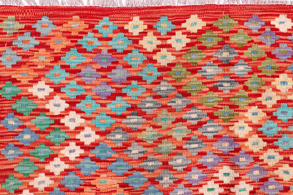 Multi Colored Kilim 8' 2 x 9' 7 - No. 57311 - ALRUG Rug Store