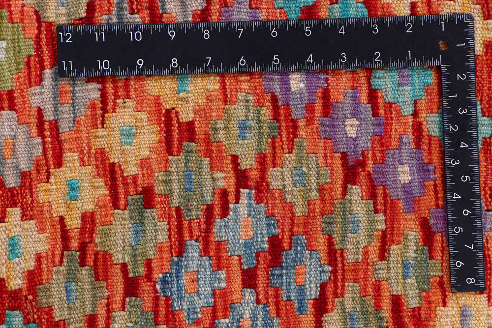 Multi Colored Kilim 8' 2 x 9' 7 - No. 57311 - ALRUG Rug Store