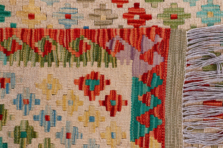 Multi Colored Kilim 8' 2 x 11' 5 - No. 57312 - ALRUG Rug Store