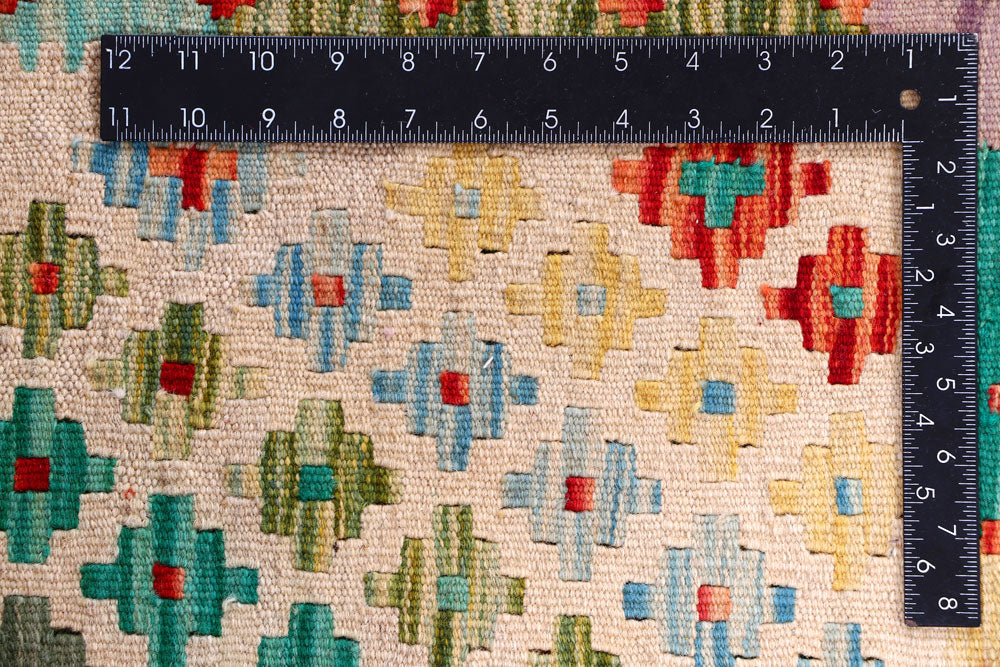 Multi Colored Kilim 8' 2 x 11' 5 - No. 57312 - ALRUG Rug Store
