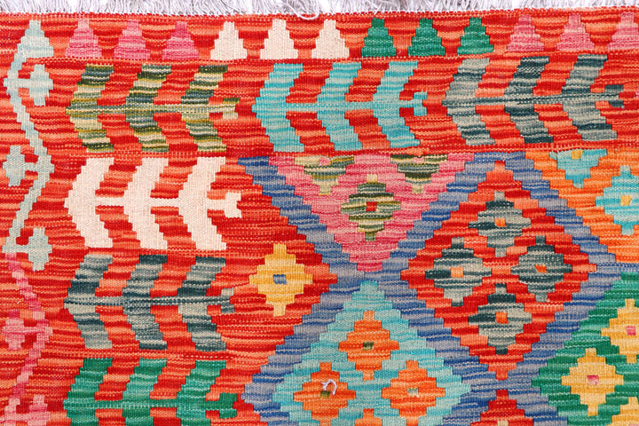 Multi Colored Kilim 8' 4 x 9' 10 - No. 57313 - ALRUG Rug Store