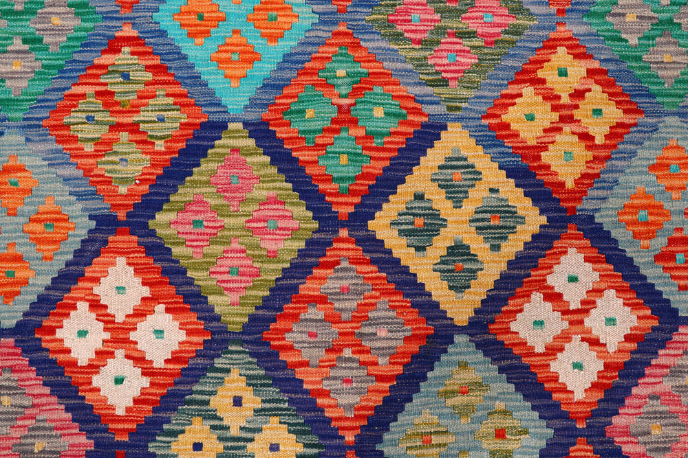 Multi Colored Kilim 8' 4 x 9' 10 - No. 57313 - ALRUG Rug Store