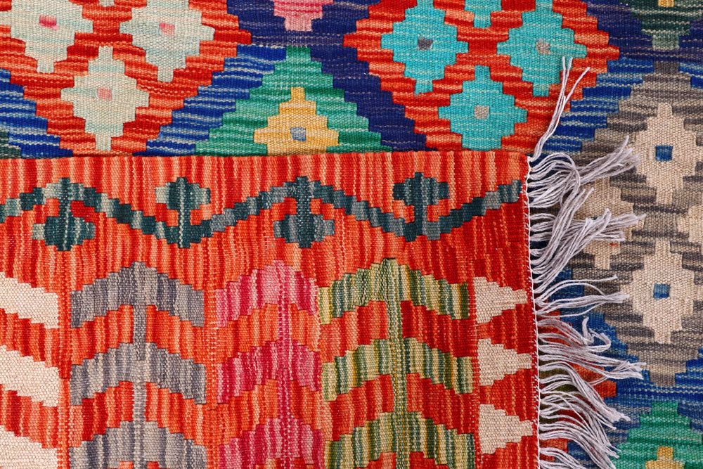 Multi Colored Kilim 8' 4 x 9' 10 - No. 57313 - ALRUG Rug Store