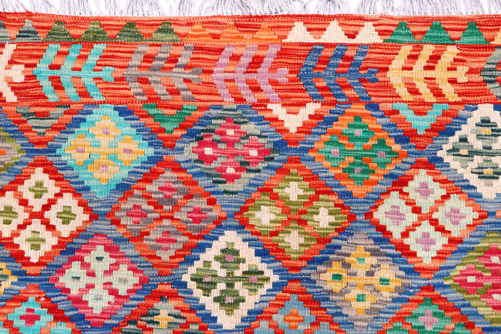 Multi Colored Kilim 8' 6 x 9' 8 - No. 57314 - ALRUG Rug Store