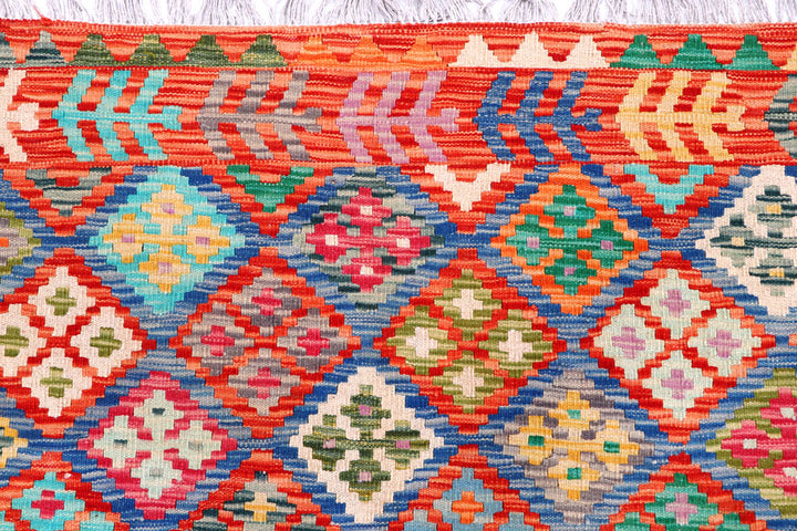 Multi Colored Kilim 8' 6 x 9' 8 - No. 57314 - ALRUG Rug Store