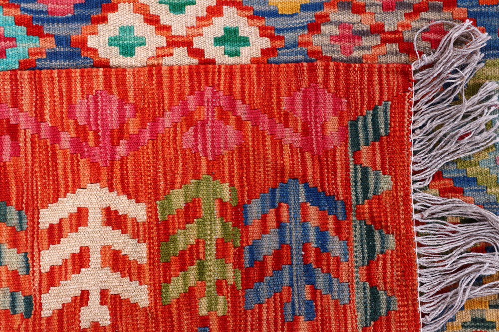 Multi Colored Kilim 8' 6 x 9' 8 - No. 57314 - ALRUG Rug Store