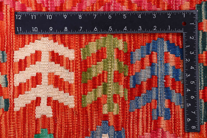 Multi Colored Kilim 8' 6 x 9' 8 - No. 57314 - ALRUG Rug Store