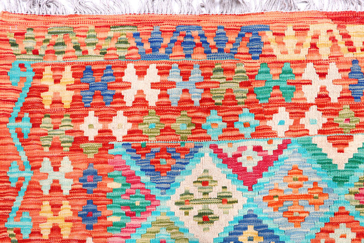 Multi Colored Kilim 8' 6 x 9' 9 - No. 57315 - ALRUG Rug Store