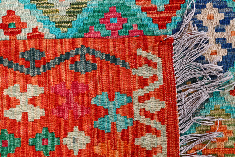 Multi Colored Kilim 8' 6 x 9' 9 - No. 57315 - ALRUG Rug Store