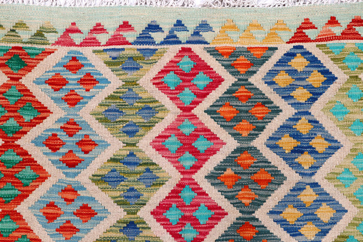 Multi Colored Kilim 8' 5 x 9' 8 - No. 57316 - ALRUG Rug Store