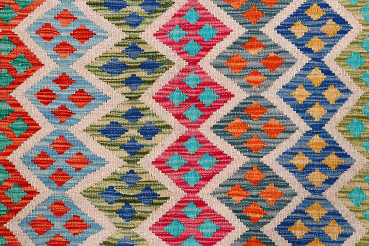 Multi Colored Kilim 8' 5 x 9' 8 - No. 57316 - ALRUG Rug Store