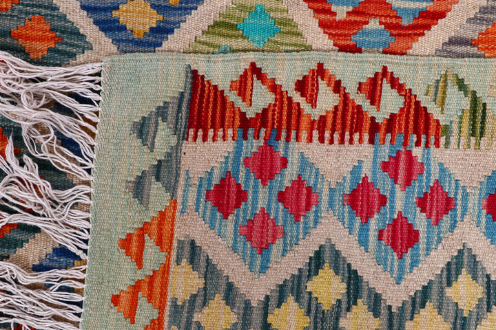 Multi Colored Kilim 8' 5 x 9' 8 - No. 57316 - ALRUG Rug Store