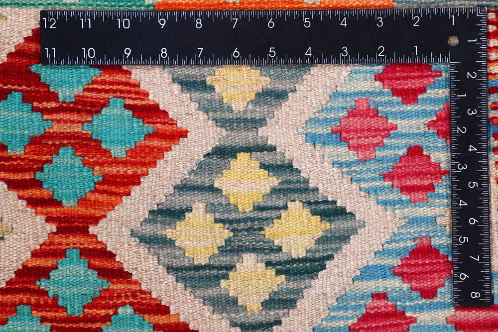 Multi Colored Kilim 8' 5 x 9' 8 - No. 57316 - ALRUG Rug Store