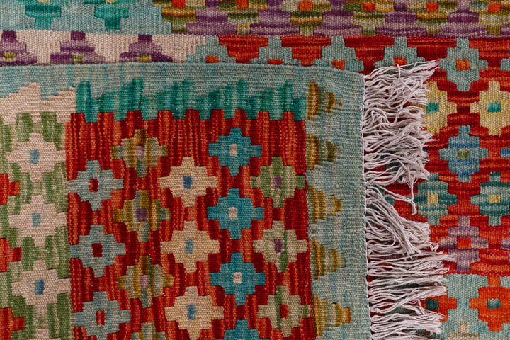 Multi Colored Kilim 8' 6 x 9' 7 - No. 57317 - ALRUG Rug Store