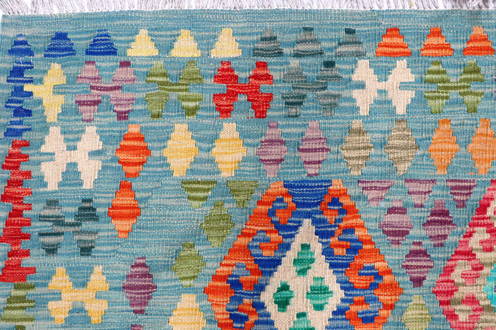 Multi Colored Kilim 8' 6 x 9' 9 - No. 57318 - ALRUG Rug Store