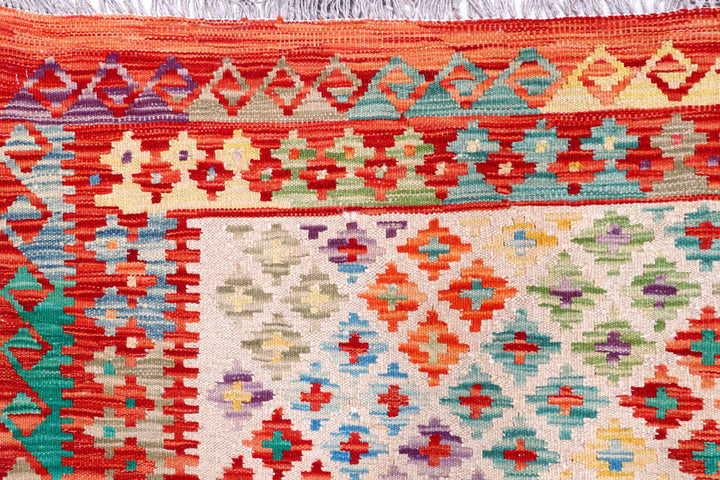 Multi Colored Kilim 8' 4 x 9' 9 - No. 57319 - ALRUG Rug Store