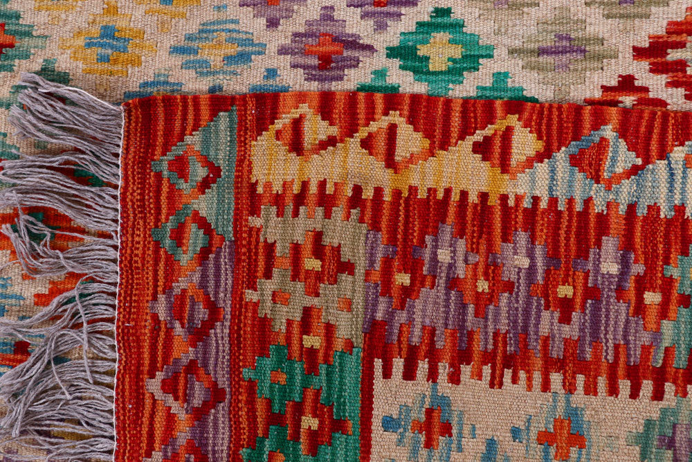 Multi Colored Kilim 8' 4 x 9' 9 - No. 57319 - ALRUG Rug Store