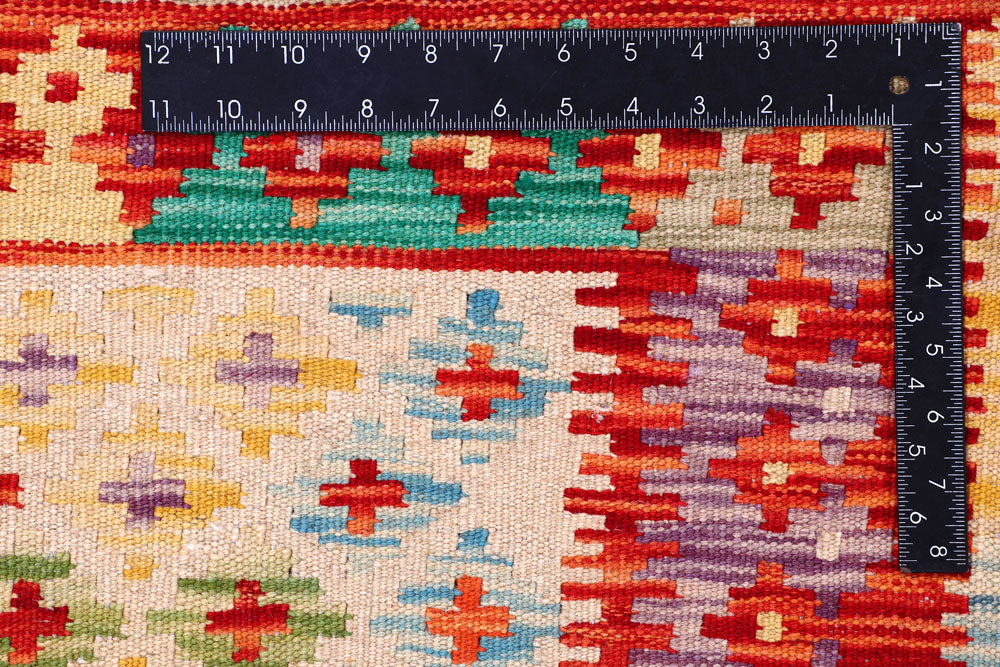 Multi Colored Kilim 8' 4 x 9' 9 - No. 57319 - ALRUG Rug Store