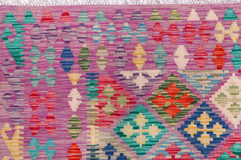 Multi Colored Kilim 8' 4 x 9' 5 - No. 57320 - ALRUG Rug Store