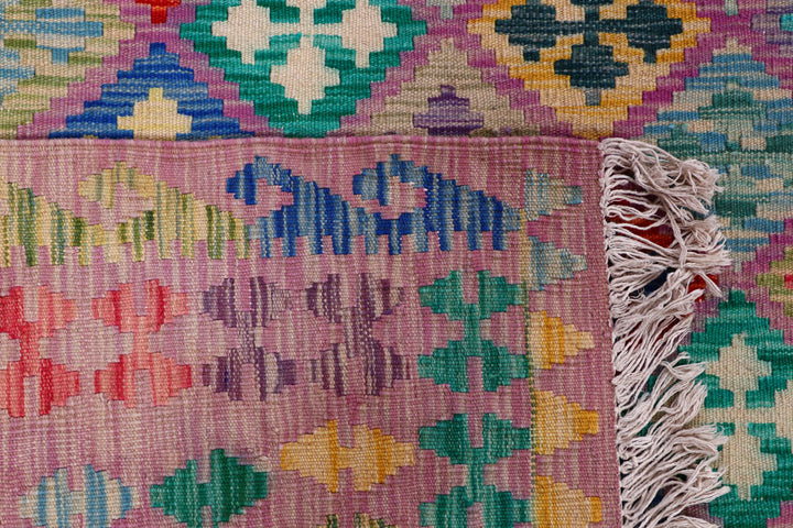 Multi Colored Kilim 8' 4 x 9' 5 - No. 57320 - ALRUG Rug Store