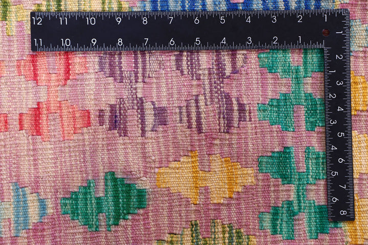 Multi Colored Kilim 8' 4 x 9' 5 - No. 57320 - ALRUG Rug Store