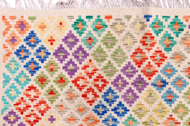 Multi Colored Kilim 8' 2 x 9' 9 - No. 57321 - ALRUG Rug Store