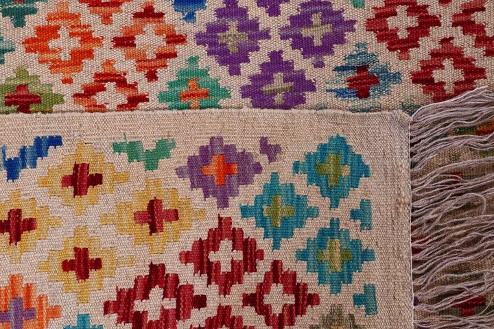 Multi Colored Kilim 8' 2 x 9' 9 - No. 57321 - ALRUG Rug Store