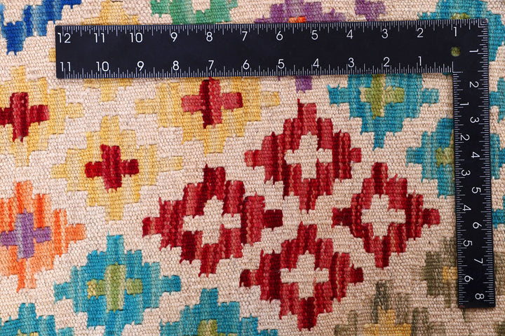 Multi Colored Kilim 8' 2 x 9' 9 - No. 57321 - ALRUG Rug Store