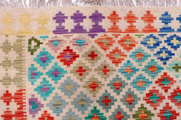 Multi Colored Kilim 7' 7 x 9' 8 - No. 57322 - ALRUG Rug Store