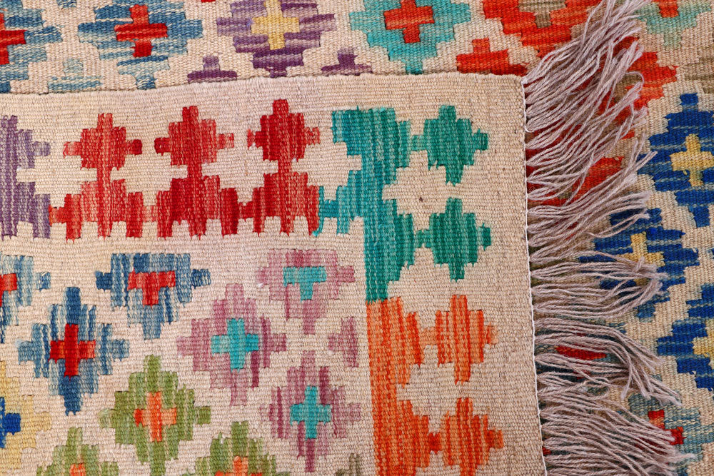 Multi Colored Kilim 7' 7 x 9' 8 - No. 57322 - ALRUG Rug Store