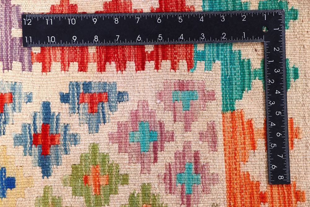 Multi Colored Kilim 7' 7 x 9' 8 - No. 57322 - ALRUG Rug Store