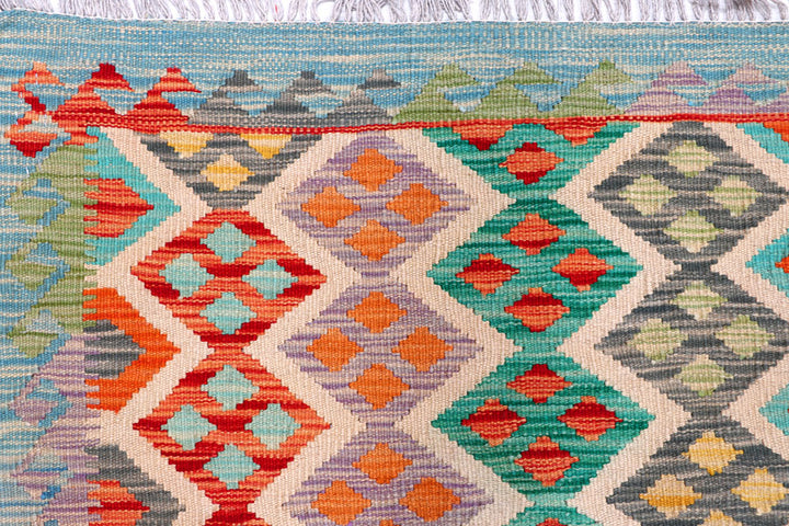 Multi Colored Kilim 8' 2 x 9' 11 - No. 57323 - ALRUG Rug Store