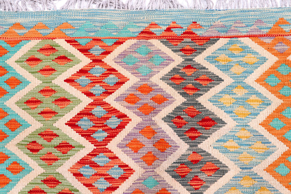 Multi Colored Kilim 8' 2 x 9' 11 - No. 57323 - ALRUG Rug Store