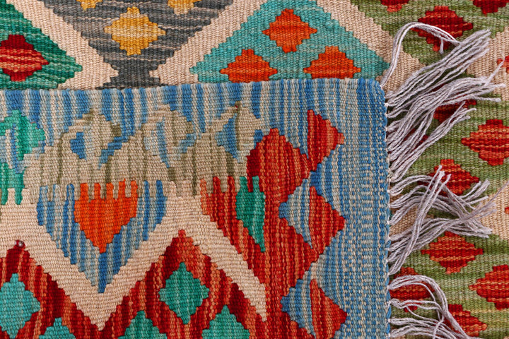 Multi Colored Kilim 8' 2 x 9' 11 - No. 57323 - ALRUG Rug Store