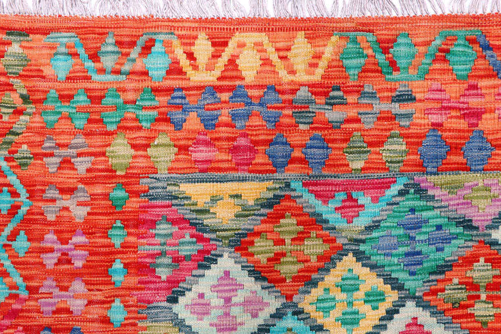 Multi Colored Kilim 8' 6 x 9' 6 - No. 57324 - ALRUG Rug Store