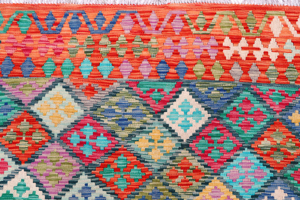 Multi Colored Kilim 8' 6 x 9' 6 - No. 57324 - ALRUG Rug Store
