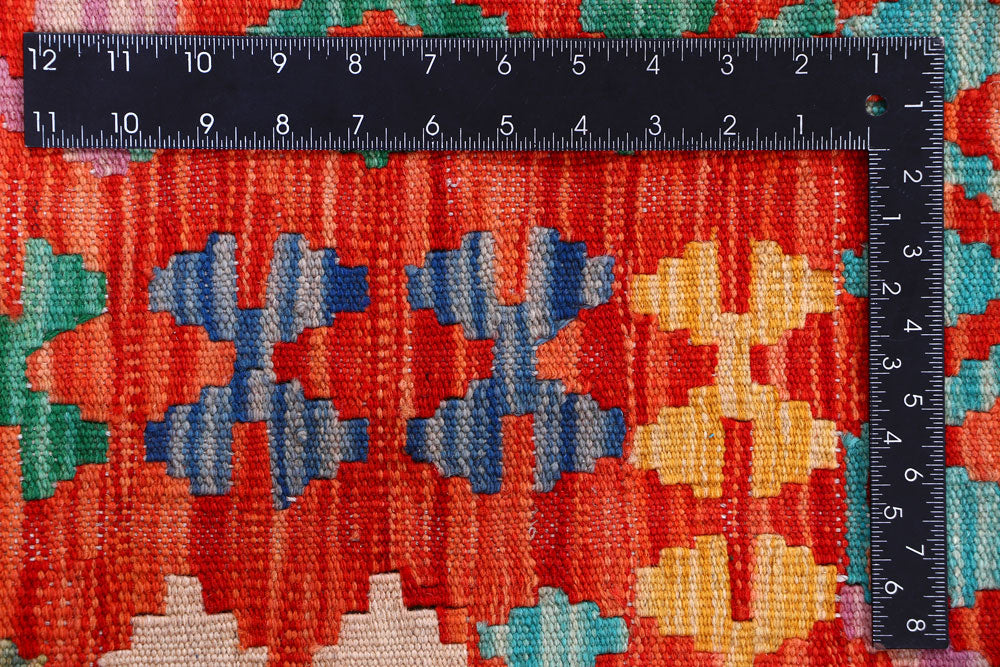 Multi Colored Kilim 8' 6 x 9' 6 - No. 57324 - ALRUG Rug Store