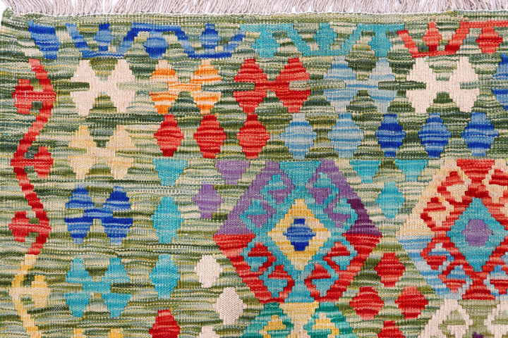 Multi Colored Kilim 8' 3 x 9' 6 - No. 57325 - ALRUG Rug Store