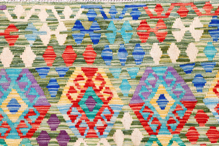 Multi Colored Kilim 8' 3 x 9' 6 - No. 57325 - ALRUG Rug Store