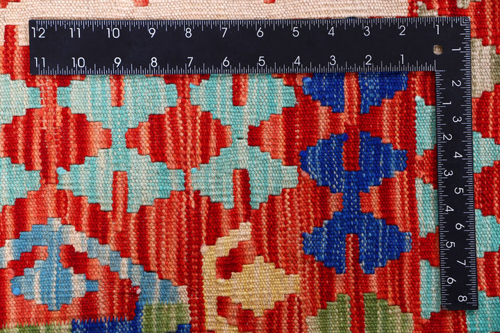 Multi Colored Kilim 8' 3 x 9' 8 - No. 57326 - ALRUG Rug Store