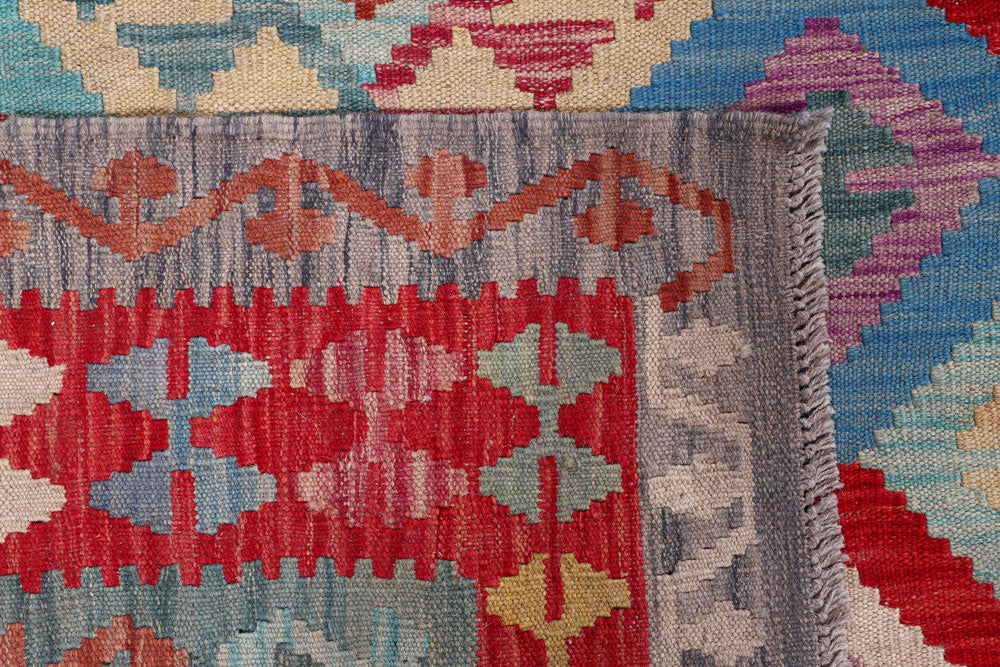 Multi Colored Kilim 8' 5 x 9' 7 - No. 57328 - ALRUG Rug Store