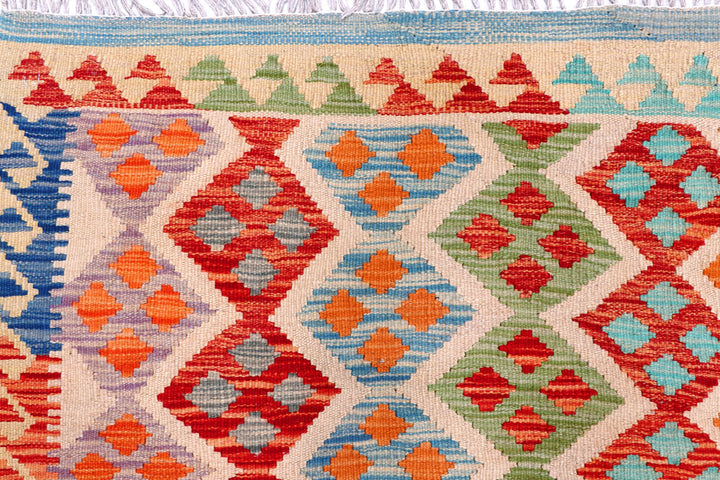 Multi Colored Kilim 8' 5 x 9' 10 - No. 57329 - ALRUG Rug Store